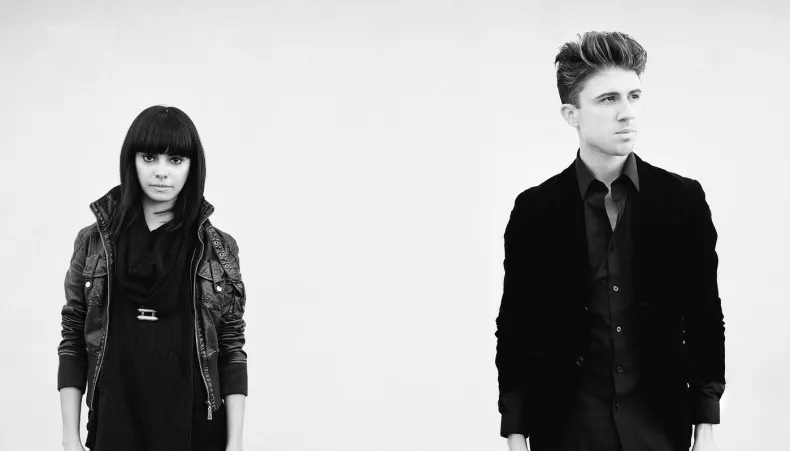 School Of Seven Bells