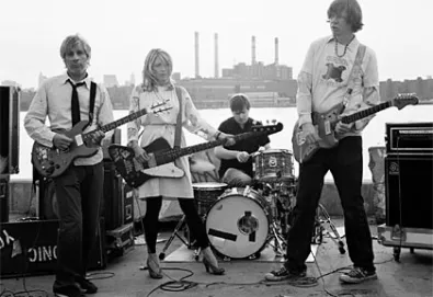 Sonic Youth, Mike Patton, Iron Maiden, entre outros, se unem em apoio às vítimas do terremoto no Japão