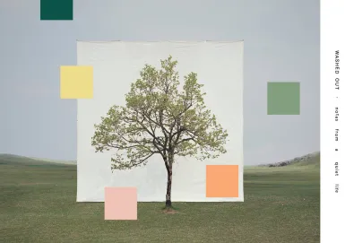 Notes from a Quiet Life