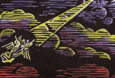 Those Who Tell the Truth Shall Die, Those Who Tell the Truth Shall Live Forever