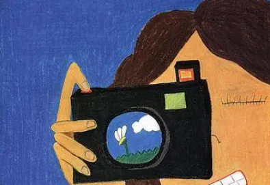 Bem Me Quer Mal Me Quer