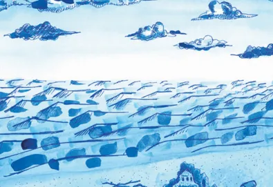 How Strange, Innocence