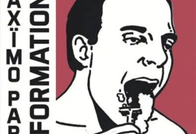 Too Much Information