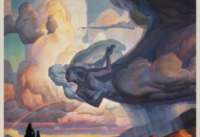 Imploding the Mirage