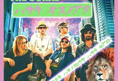 Move Through the Dawn