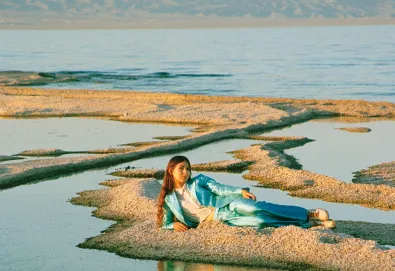 Front Row Seat to Earth