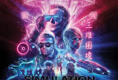 Simulation Theory