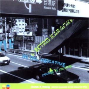 Electro Karaoke in the Negative Style