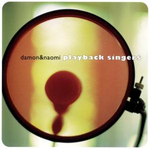 Playback Singers