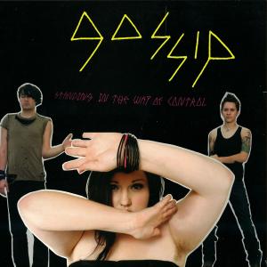 Standing in the Way of Control